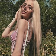 Слив Насти Кош