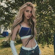 Слив Насти Кош