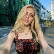 Слив Насти Кош