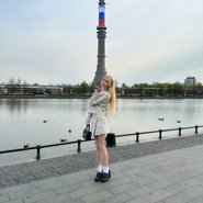 Слив Насти Кош