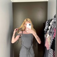 Слив Насти Кош