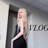 Слив Насти Кош