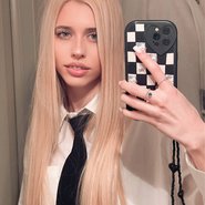 Слив Насти Кош