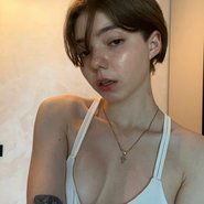 Слив Евы С.
