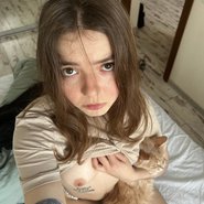 Слив Евы С.