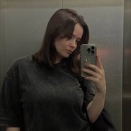 Слив Полины Гренц