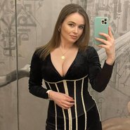 Слив Полины Гренц