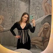 Слив Полины Гренц