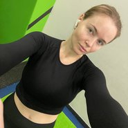 Слив Полины Гренц