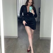Слив Полины Гренц