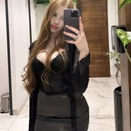 Слив Кокси Фокси