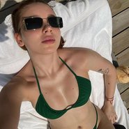 Слив Юлии Годуновой