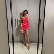 Слив Юлии Годуновой
