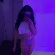 Слив Луны Кицунэ