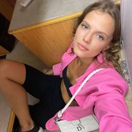 Слив Ники Здорик