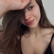 Слив Полины Гухман