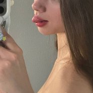 Слив Полины Гухман