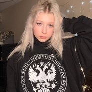 Слив Юлии Шишкиной
