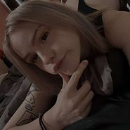 Слив Марии Ермошиной