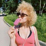 Слив Анастасии Талызиной