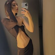 Слив Яны Енжаевой