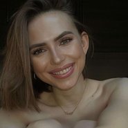 Слив Яны Енжаевой
