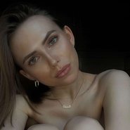Слив Яны Енжаевой