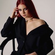 Слив Александры Трусовой