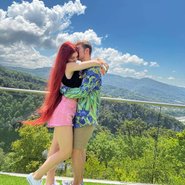 Слив Александры Трусовой