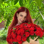 Слив Александры Трусовой
