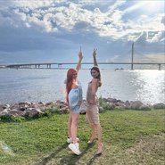 Слив Александры Трусовой