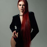 Слив Александры Трусовой