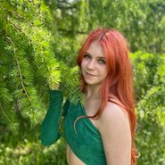 Слив Александры Трусовой