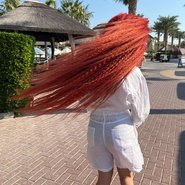 Слив Александры Трусовой