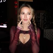 Слив Алины Загитовой