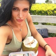 Слив Дарьи Наваррской