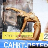 Слив Дарьи Наваррской