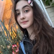 Слив Динары Курбановой