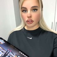 Слив Фенси