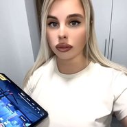 Слив Фенси