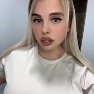Слив Фенси