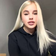 Слив Фенси