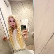 Слив Юлии Финесс