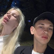 Слив Юлии Финесс