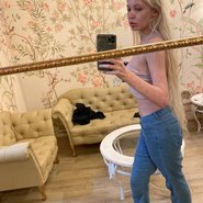 Слив Юлии Финесс