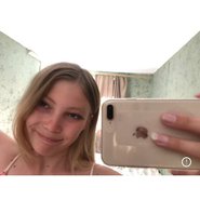 Слив Юлии Финесс