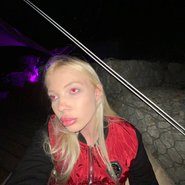 Слив Юлии Финесс