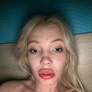 Слив Юлии Финесс