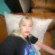 Слив Юлии Финесс