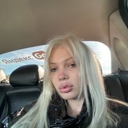 Слив Юлии Финесс